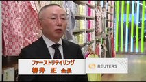 2012/3/16 ユニクロ、柳井会長インタビュー