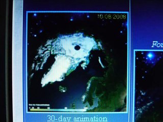 Hollow Earth . Pictures of North Pole.