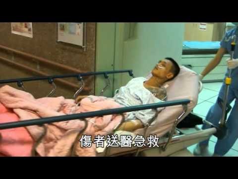 欠4700元挨槍 男子睪丸中彈 2011.01.10