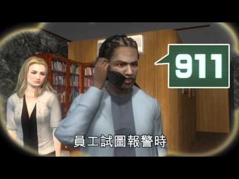 琳賽勒戒期 喝酒又動粗 2010.12.23