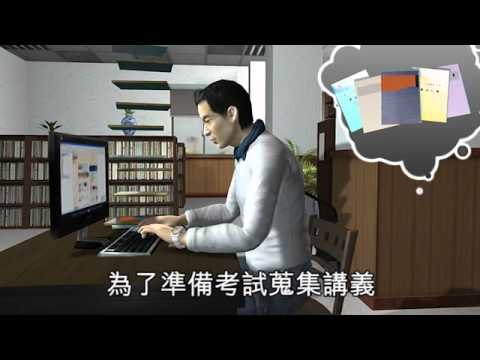 網路騙物資被踢爆 說謊男下跪 2010.12.6