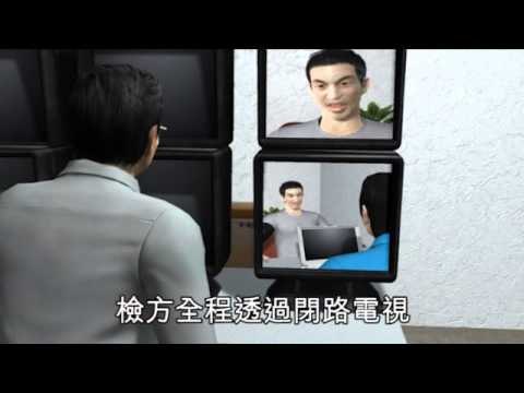 中槍第10天 連勝文昨夜出院 2010.12.6