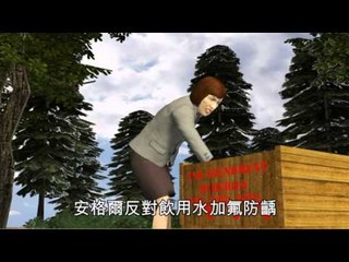 內華達州中期選舉的最後衝刺 Angle / Reid contest down to the wire