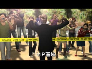 第一夫人蜜雪兒豪華假期顧人怨 -- Michelle's Spanish Vacation
