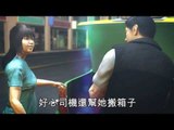 NMA 2010.08.03  動新聞  女藥師殺男友 碎屍埋磚牆