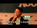 NMA 2010.07.29 動新聞 愛台灣 友達投資4000億