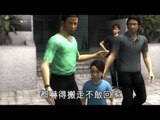 NMA 2010.07.24 動新聞 黑幫躲警新招 用臉書傳令