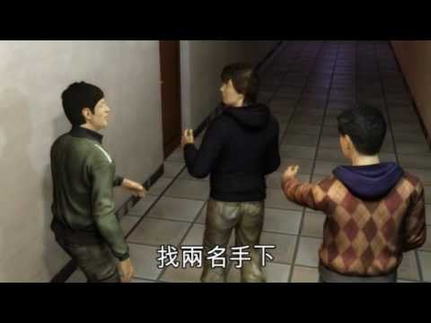 NMA 2010.01.01 動新聞 男子為狗吃醋 主謀殺人判21年