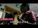 NMA 2010.06.30  動新聞  深圳遊樂器急墜 6死9傷