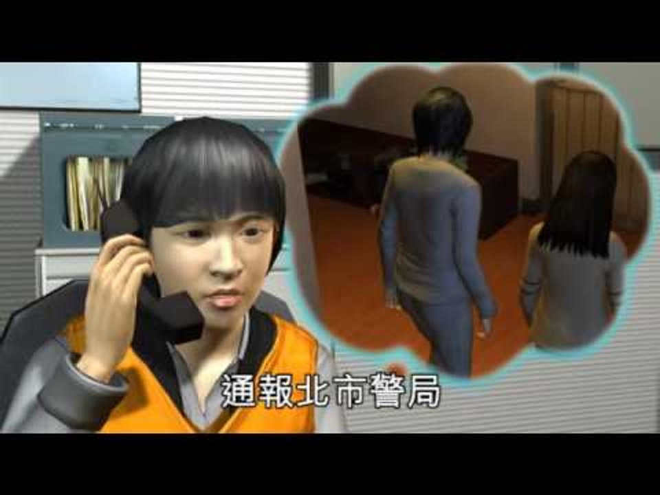 NMA 2010.05.01 動新聞  單親媽媽攜女鬧自殺 警南北連線火速救人