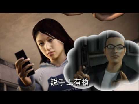 NMA 2010.04.04 動新聞 恐怖情人 縱火燒分手女友家