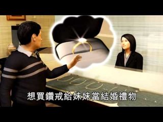 NMA 2010.02.27 動新聞  101鑽石搶案 嫌犯韓國落網