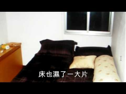 NMA 2010.02.22 動新聞 由愛生恨 男掐死同居女友