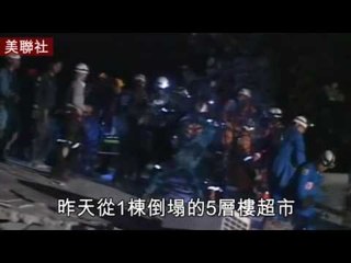 NMA 2010.01.18 動新聞 海地災民搶物資 治安惡化