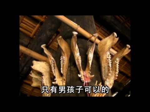 NMA 2009.12.28 動新聞 台東金峰 暢玩部落