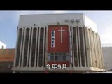 NMA 2009.12.28 動新聞    找耶穌見證分產 法官認定有效