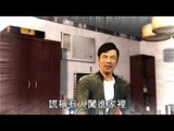 NMA 2009.12.28 動新聞    上網被斷電  逆子砍父挖母眼