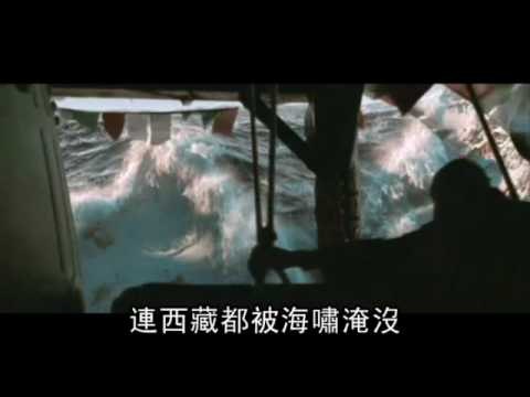 NMA 2009.12.23 動新聞 年度西片票房榜 變形金剛續集 海撈5.7億元