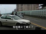 NMA 2009.12.22 動新聞   浮洲橋過彎失控 10分鐘2起車禍