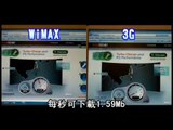 NMA 2009.12.21 動新聞   4G上網來囉 WIMAX看動畫不打結