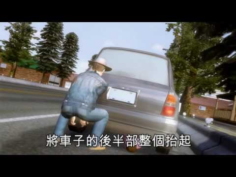 NMA 2009.12.21 動新聞 真人版「SUPERMAN」 舉車救女童