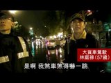 NMA 2009.12.17 動新聞 保時捷撞大貨車 千萬跑車成廢鐵