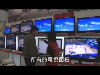 NMA 2009.12.18 動新聞 專家解盤 投資不要看太短 布局明年首季行情