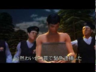 NMA 2009.12.18 動新聞 草彅剛と香取慎吾が付き合ってる?!