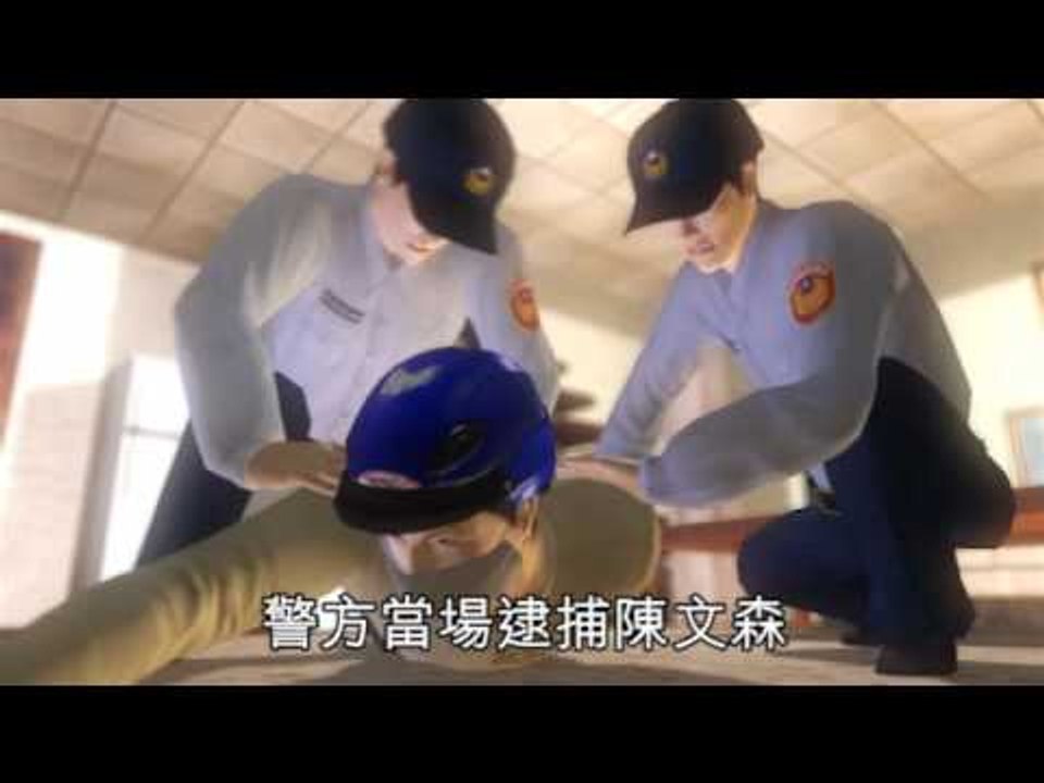 NMA 2009.12.15 動新聞  半年闖空門60起 竊賊買屋贈女友