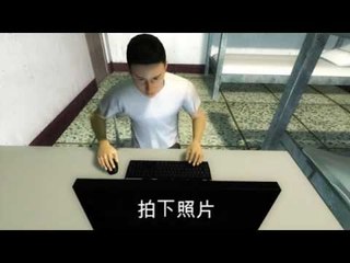 NMA 2009.12.12 動新聞  空軍驚爆 8官兵集體吸毒