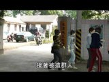 NMA 2009.12.09 動新聞  爭風吃醋 國一女遭虐打