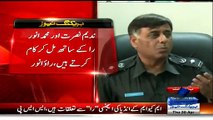 MQM Is More Dangerous than the Taleban - SSP Karachi Rao Anwar Blasted MQM