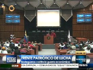 Propietarios de pequeños comercios aprenderán a realizar inventarios