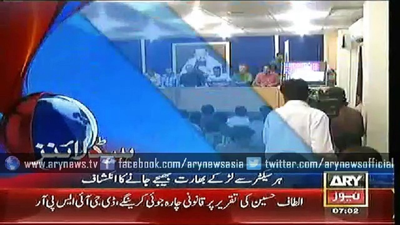 Headlines – 0700 – Friday – 01 – May – 2015