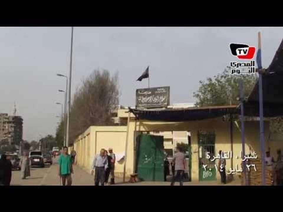 إقبال ضعيف على اللجان الانتخابية في شبرا ثاني أيام الانتخابات الرئاسية