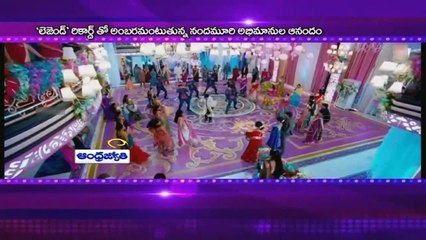 Balakrishna legend 400 days record tollywood (01 - 05 - 2015)