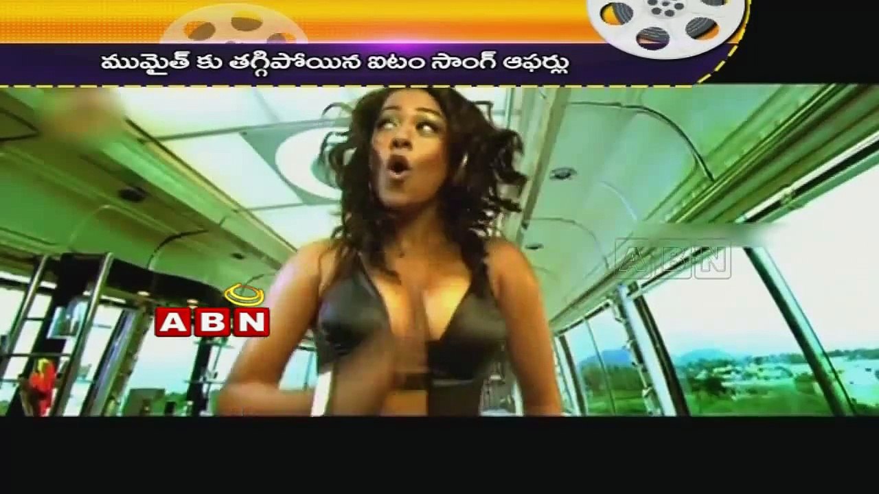 Mumaith Khan Latest News (01 - 05 - 2015)