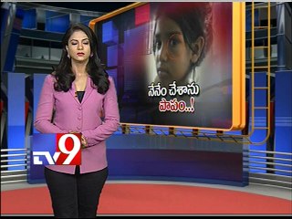 Woman brutally tortured 7 years girl in Khammam