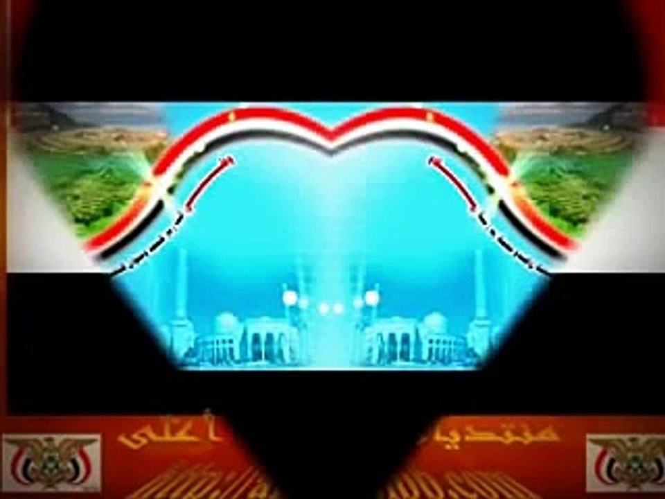 اناشيد روووعه اليمن احلا واحلا