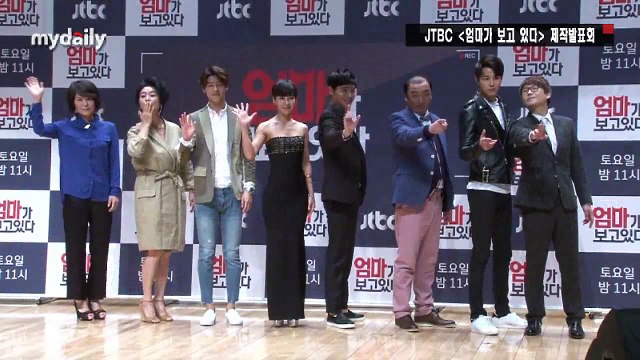 [CNB]20150421_[mydaily]JTBC 'Mom is watching' press con.-MinHyuk cut