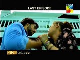 Zid Last Episode 19 Promo