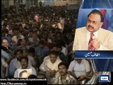 Dunya News-Altaf Hussain's remarks regarding army will be legally pursued: ISPR