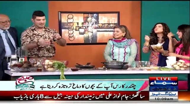 Chukandar Se Bana Hua 1 Esa Magic Drink Jo Skin Fair Bhi Kare, Tight Bhi Or Patla Bhi Kare