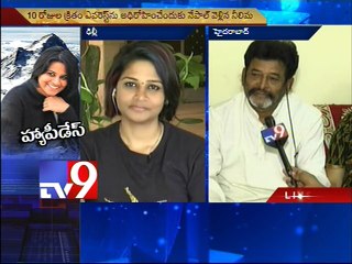 Hyderabad techie Neelima reaches Delhi safely