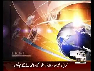 Waqtnews Headlines 11:00 AM 01 May 2015