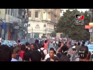 اشتباكات بين رافضين لقانون التظاهر ومؤيدين للسيسي بطلعت حرب