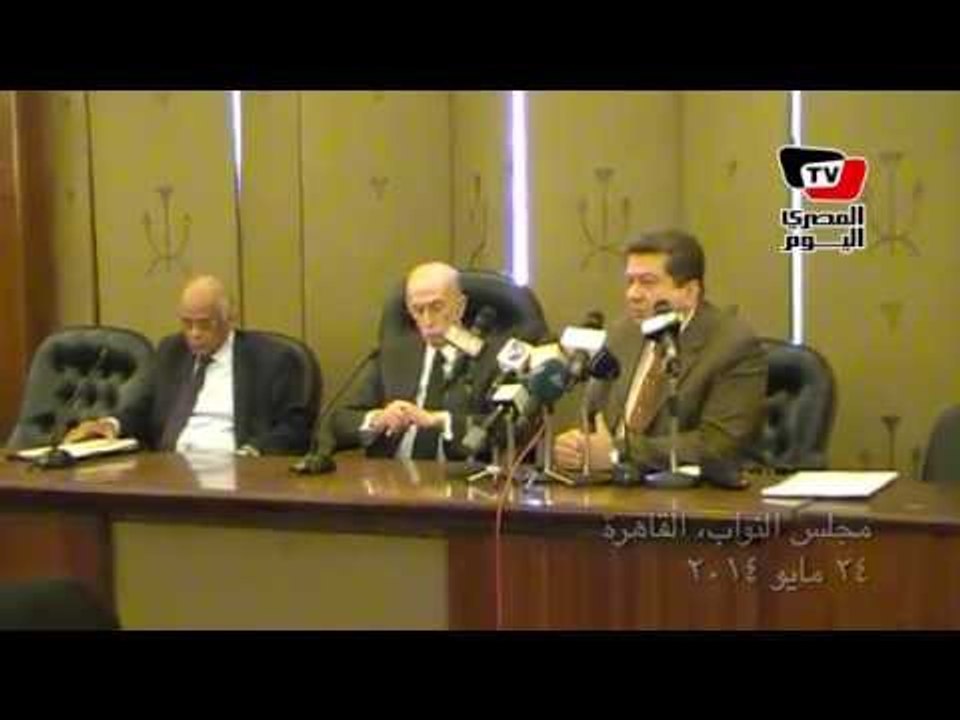 لجنة تعديل قانون مباشرة الحقوق السياسية ومجلس النواب تستعرض مشروعي القوانين في مؤتمر صحفي