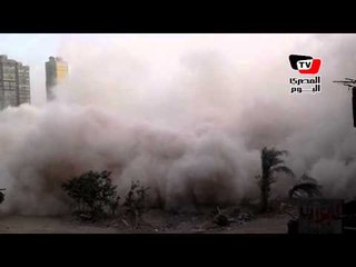 تفجيرات لإزالة اخر عقار بمنطقة خلف المحكمة الدستورية