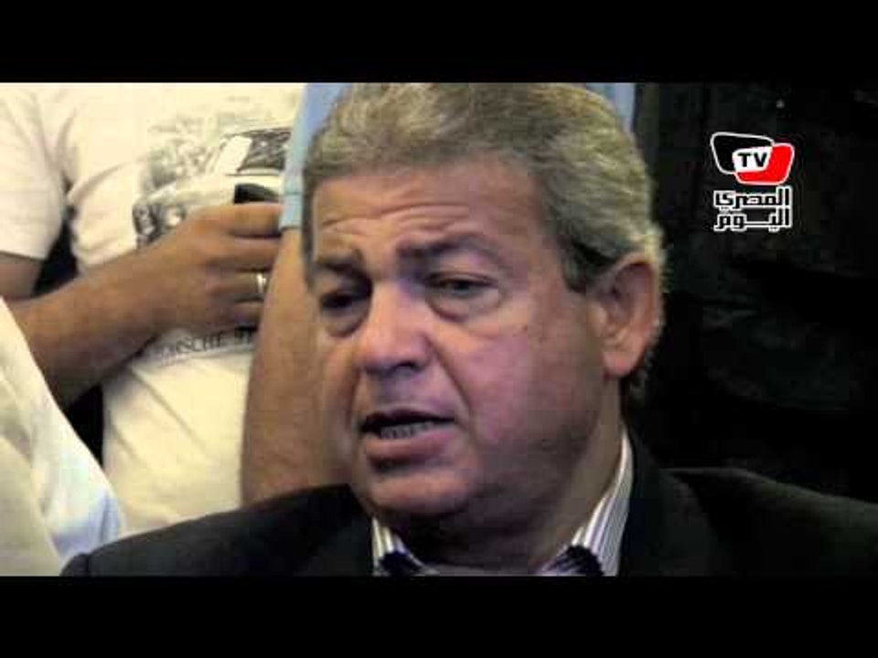 وزير الرياضة يزور الملاعب الفرعية للمصرى البورسعيدى