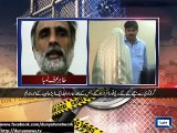 Rao Anwar presents 2 terrorists in front of media